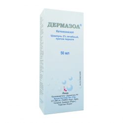 Дермазол 2% шампунь фл. 50мл в Якутске и области фото
