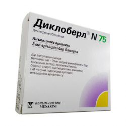Диклоберл ампулы 75 мг 3 мл №5 в Якутске и области фото