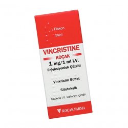 Винкристин р-р для инъекций 1 мг/1 мл 1мл в Якутске и области фото