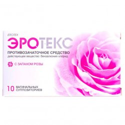 Эротекс N10 (5х2) супп. вагин. с розой в Якутске и области фото