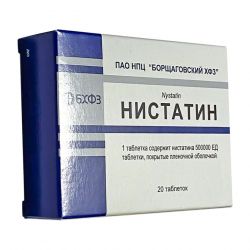 Нистатин таб. 500 000 ЕД №20 в Якутске и области фото