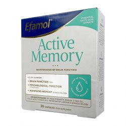 Эфамол Брейн Мемори Актив / Efamol Brain Active Memory капсулы №30 в Якутске и области фото