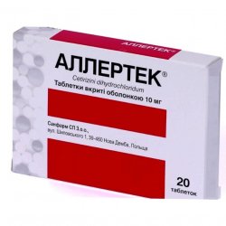 Аллертек таб. 10 мг N20 в Якутске и области фото