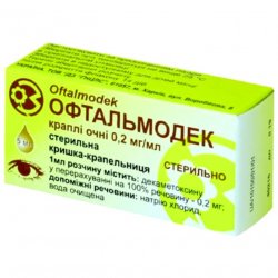 Офтальмодек (аналог Конъюнктин) глазные капли 0.2мг/мл фл. 5мл в Якутске и области фото