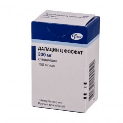 Далацин Ц фосфат р-р д/в/в и в/м введения 300 мг/2мл амп. 1шт в Якутске и области фото