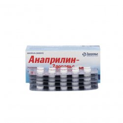 Анаприлин (Anaprilin 40mg) табл 40мг 50шт в Якутске и области фото