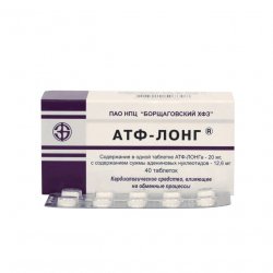 АТФ-лонг таблетки 20мг 40шт. в Якутске и области фото