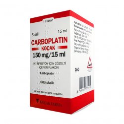 Карбоплатин (Carboplatin) Коцак 10мг/мл 15мл (150мг) 1шт в Якутске и области фото