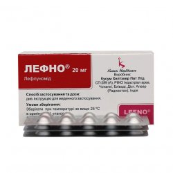 Лефно (Лефлуномид) таблетки 20мг N30 в Якутске и области фото