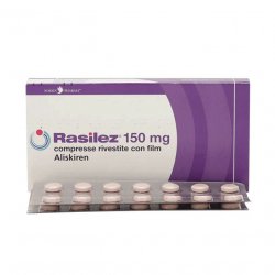 Расилез (Алискирен) табл. 150 мг №28 в Якутске и области фото