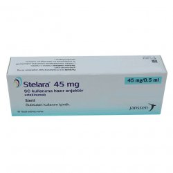 Стелара (Устекинумаб) р-р д/п/к введения 45 мг/0.5 мл шприц 1шт в Якутске и области фото