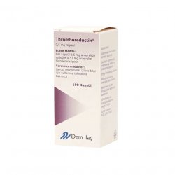 Тромборедуктин (Анагрелид) капс. 0,5 мг 100шт в Якутске и области фото