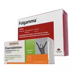 Феррофольгамма (Ферро-Фольгамма, Ferro Folgamma) капсулы №50 фото