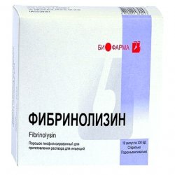 Фибринолизин амп. 300 ЕД N10 в Якутске и области фото