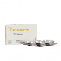 Колпосептин таб. ваг. N18 в Якутске и области фото