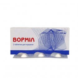 Вормил (аналог Альдазол, Альбендазол) жевательные таблетки 400 мг N3 в Якутске и области фото